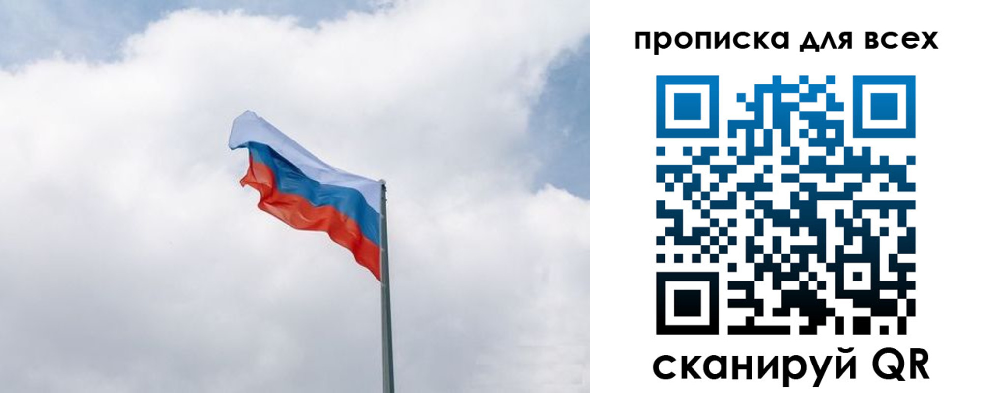 найти адрес прописки в Курчалом