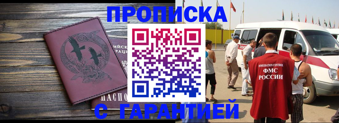 форма 3 в Курчалом